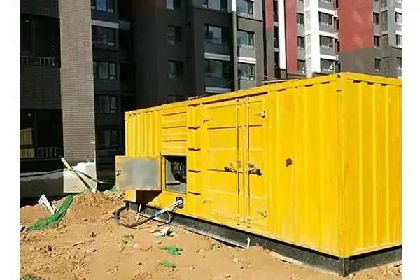 洪雅300kw 柴油发电机组的功率因数可以调整吗？