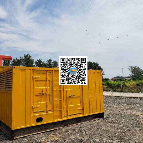 洪雅发电机出租发电机电刷的结构与作用是什么