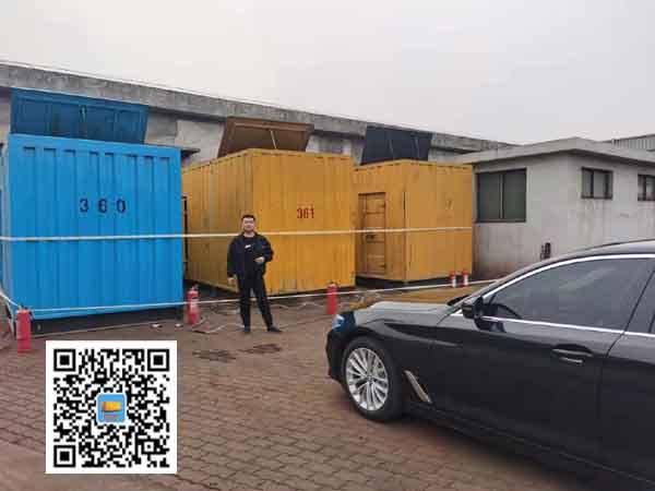 洪雅柴油发电机组的维护保养方案